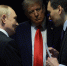 Тайное письмо Мелании Трамп: о чем она попросила Путина? - Neva.Today