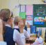 Фото с сайта edu.gov.ru - НИА Санкт-Петербург