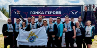 Сотрудники ГСУ СК России по городу Санкт-Петербургу приняли участие в спортивной игре «Гонка Героев» - Следственный комитет