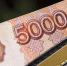 Фото: Pixabay - Мой район