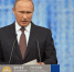 Российский мотоцикл «Урал» оказался популярным на Западе после визита Путина - ГАZЕТА.СПб