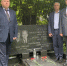 Делегация ЦК КПРФ почтила память патриотов-защитников Советской Родины - КПРФ
