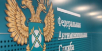 Суд обязал Альфа-Банк выпустить опровержение недостоверной рекламы на федеральных телеканалах - Lenizdat.ru