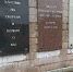 Реестр мемориальных досок создадут в Петербурге - Neva.Today