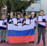 Петербургский школьник взял золото на Международной юниорской географической олимпиаде в Сербии - tvspb.ru - ТК Санкт-Петербург