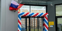 В Пулковском отделении поселка Шушары открылось новое и современное здание детской поликлиники - Пушкинский район