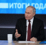 Глава минфина Бессент: Путин согласился задержаться, чтобы поговорить с Трампом - Spbdnevnik.ru