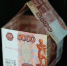 С посетителя бара взыскали 200 тысяч рублей за избиение сотрудницы - ГАZЕТА.СПб