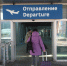Краснодарский край и Петербург лидируют среди российских зимних курортов - Spbdnevnik.ru