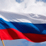 22 августа – День государственного флага Российской Федерации - Законодательное собрание
