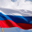 Фото: пресс-служба Законодательного Собрания Санкт-Петербурга - НИА Санкт-Петербург