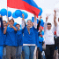 Петербург отметит День российского флага - ГТРК Санкт-Петербург
