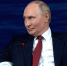 ФОМ: Владимиру Путину доверяют 80% россиян - tvspb.ru - ТК Санкт-Петербург