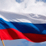 22 августа – День государственного флага Российской Федерации - Единая Россия
