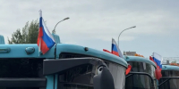Петербургский транспорт украсили к Дню государственного флага - ГАZЕТА.СПб