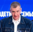 Запись к врачу в Петербурге - на три недели вперёд.  ЛДПР требует вернуть кадры в медицину - ЛДПР