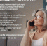 Робот «Виктория» помогает петербуржцам старшего поколения - Конкретно.Ру