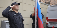 Сотрудники ОМОН Росгвардии присоединились к празднованию Дня Государственного флага Российской Федерации - Росгвардия