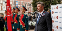 В Центральном районе отметили День Государственного флага России - Spbdnevnik.ru