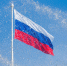 В Петербурге подняли самый большой триколор в России - Петербургский дневник