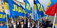 С Днём Государственного флага России - ЛДПР