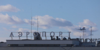 В Пулково предупредили пассажиров о корректировках расписания - Spbdnevnik.ru