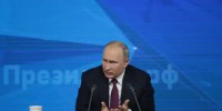 Путин поддержал создание программы развития образовательной среды в наукоградах - ГАZЕТА.СПб