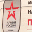 Петербург регулярно отправляет в зону СВО бойцов-контрактников - ГТРК Санкт-Петербург