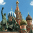 Первая рабочая неделя ноября будет трёхдневной | ФОТО Pixabay - С.-Петербургские ведомости