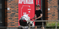 Петербург одним из первых в стране выполнил указ президента о новых мерах соцподдержки многодетных и студенческих семей - Петербургский дневник
