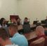 На комиссии по БДД обсудили состояние аварийности и меры по повышению безопасности дорожного движения - Петродворцовый район