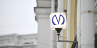 16 новых станций метро построят в Петербурге к 2035 году - Комсомольская правда