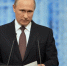 Путин выразил соболезнования в связи с кончиной режиссера Ускова - ГАZЕТА.СПб