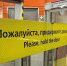 На охрану станций и тоннелей петербургский метрополитен потратит 1,5 млрд - Neva.Today