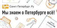 В Петербурге увеличился спрос на специалистов техподдержки - Санкт-Петербург.ру
