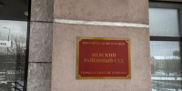 Фото: Елизавета Наливайко / MR7 - Мой район