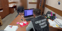 Скриншот: видео ГСУ СК РФ по Петербургу - Мой район