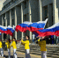 В Пушкинском районе отметили День Государственного флага России - Пушкинский район
