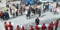 27 августа 2025 года прошло ежегодное заседание Городского педагогического совета - Союз промышленников и предпринимателей