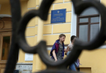 Бастрыкин просит доложить ему о деле с избиением подростка в Петербурге