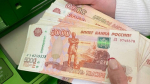 В Петербурге средняя зарплата достигнет 229,5 тысяч рублей к 2035 году