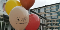 В петербургские школы в новом учебном году пойдут 60 тысяч первоклассников - Neva.Today