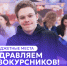 Приказы о зачислении на внебюджетные места бакалавриата и специалитета, магистратуры 2025 - СПГУТД