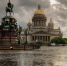 Фото с сайта 78.mchs.gov.ru - НИА Санкт-Петербург