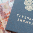 Зарплата учителей в Петербурге выросла на 19 процентов с начала года - Комсомольская правда