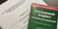 В Санкт-Петербурге завершено расследование уголовного дела в отношении мужчины, обвиняемого в убийстве своей невесты - Следственный комитет