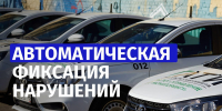 В Петербурге нейросеть «Городовой» начала помогать находить незаконные ларьки и во дворах жилых домов - Административно-техническая инспекция