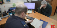 Руководитель финансовой «пирамиды» начала 2000-х годов предстанет перед судом в Петербурге - tvspb.ru - ТК Санкт-Петербург