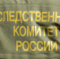 В Петербурге мужчина обвиняется в избиении знакомого до смерти - Spbdnevnik.ru