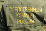 В Петербурге мужчина обвиняется в избиении знакомого до смерти